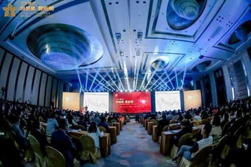 中國石油榮獲三項(xiàng)“金紫荊”獎