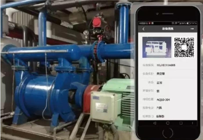 解決安全管理d 主要痛點(圖6) 2-21102Q6494C29.jpg