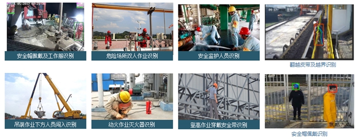 解決安全管理d 主要痛點(圖2) 2-21102Q64S92Z.jpg